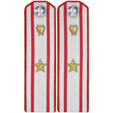 Юстиция ВМФ СССР. Старший офицерский состав, погоны обр. 1943 г..